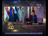 ممكن | السيسي في الكلية الحربية : رجال القوات المسلحة نذروا أنفسهم للدفاع عن عزة الوطن