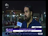 السوبر | لقاء خاص مع كابتن مدحت عبد الهادي لاعب نادي الزمالك السابق