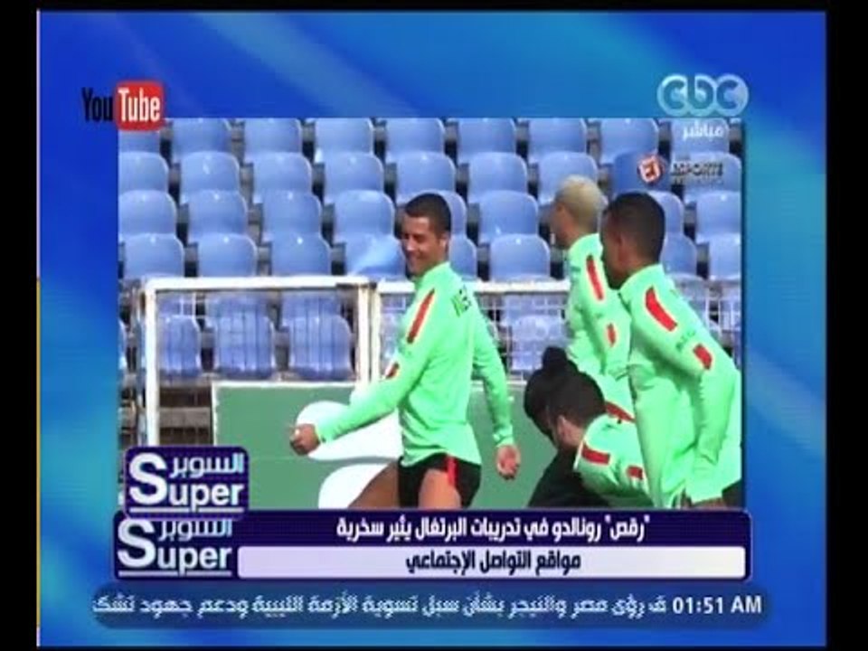 السوبر | مقطع فيديو لرونالدو أثناء تدريبه يثير...