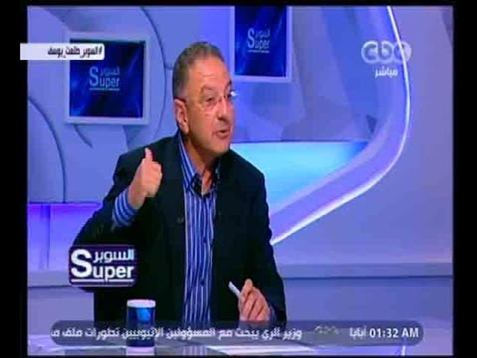 السوبر | تعرف على التشكيل المتوقع للنادي الاهلي مع كابتن طلعت يوسف وغياب مهاجم النادي الاهلي