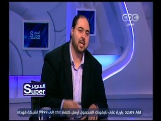 السوبر | تعرف على رسالة هيثم عرابي لـ محمود طاهر رئيس مجلس إدارة الأهلي