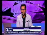 السوبر | تعرف على تصريحات عصام الحضري بعد  حصوله على أفضل حارس في الموسم الحالي