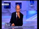 السوبر | لقاء ‫فتحي مبروك المدير الفني الأسبق للنادي الأهلي‬ | الجزء 2