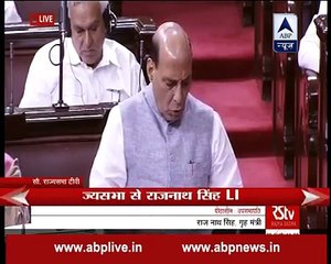 India interior minister Ne Indian Parliment Main Rona Daal Dia...