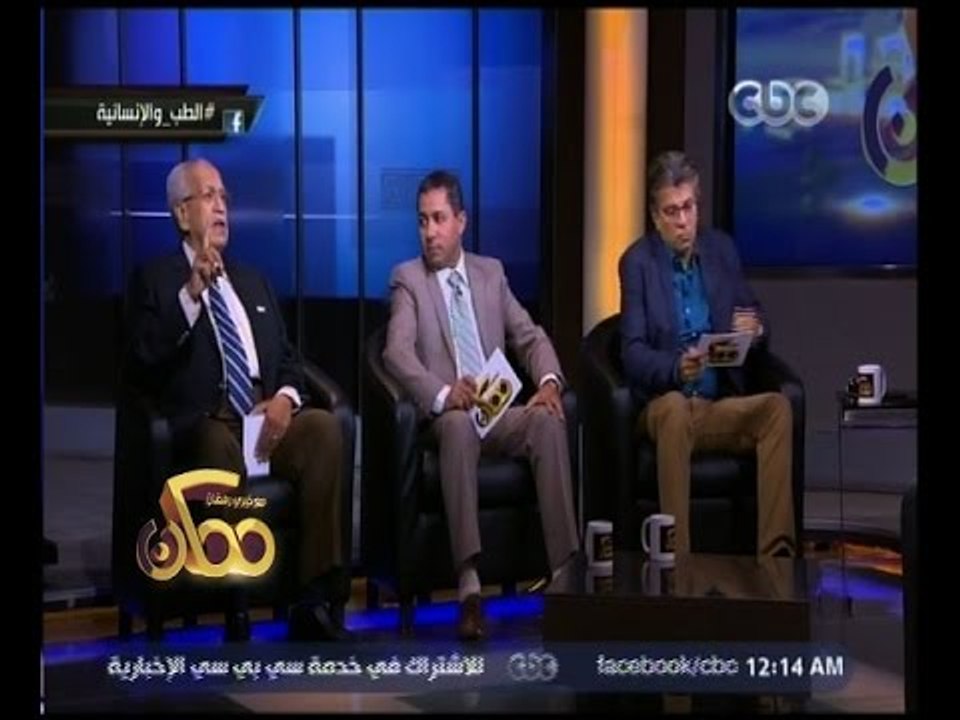 ممكن | ‫لأول مرة في مصر‬ ‫مشروع تدريس العلوم ال...