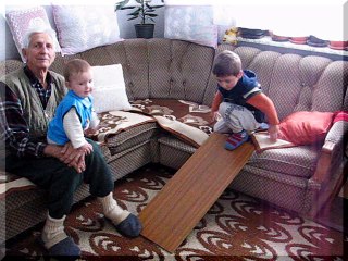 emHOME - childhood 2005