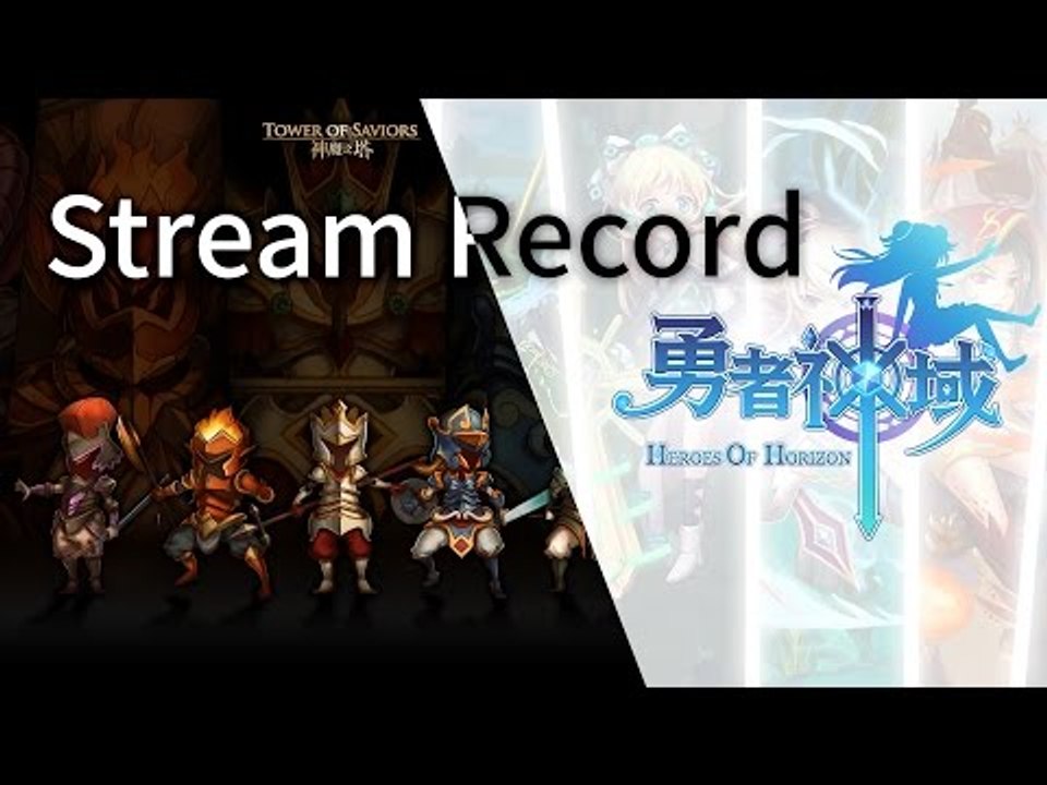 Stream Record | 9-10-2015 gameplay (TOS, HOH)