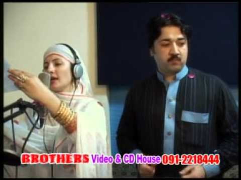 Brother Lovers Gift | Khabar Ba Tol Jahan Ku | Gul Janan | Hits Pashto Songs | Pashto World