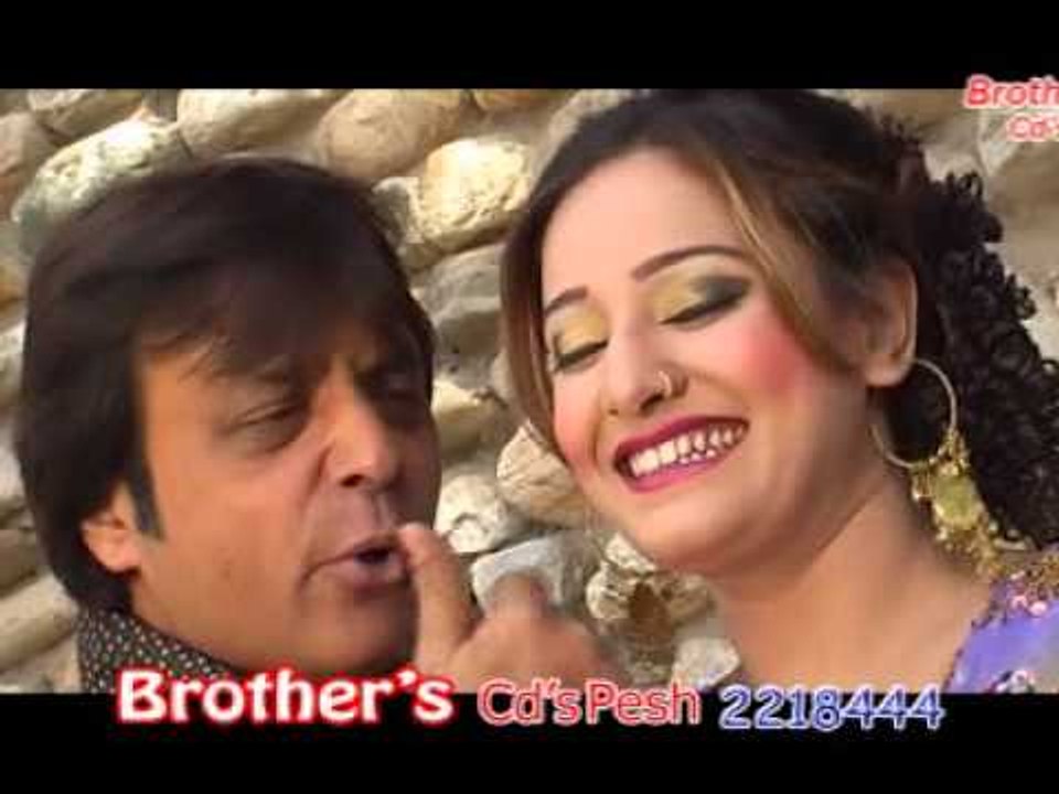 Brother HitsDa Husan Khaperai Ye
