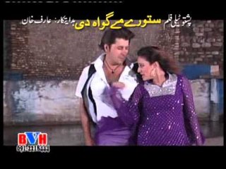 Brother Hits | Musam De Barani | Pashto Songs