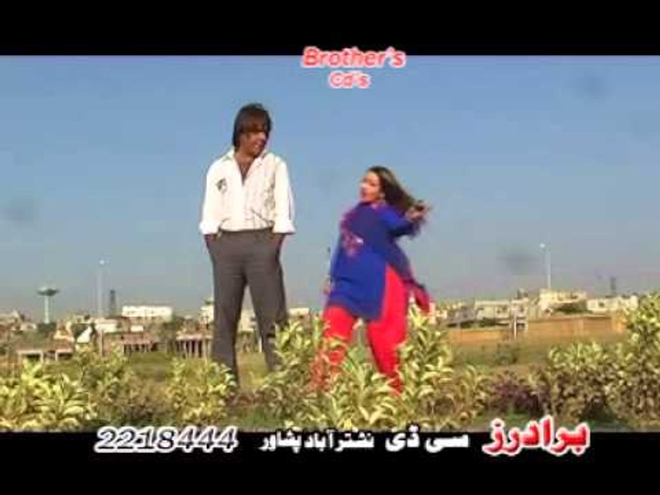 Brother Hits | Starga Rapegi Zama | Pashto Songs