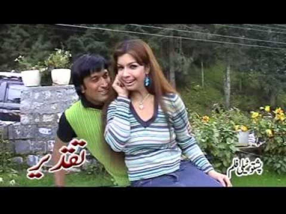 Brother Hits | Chup Chup Mene De Lamba Karama | Vol 3 | Pashto Song