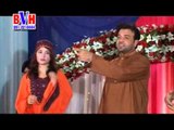 Har Dum Khair | Da Gulono Khaista Sange | Hits Pashto Songs | Pashto World