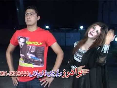 Eid Gift | Sata Pa khanda Maina | Vol 02 | Hits Pashto Songs | Pashto World