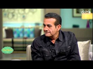 #صاحبة_السعادة | لقاء خاص مع نجم أنا والنجوم وهواك أسامة منير