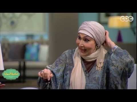 #صاحبة_السعادة | لقاء خاص مع الفنانة الكبيرة سهير البابلي بكيزة هانم | الجزء الرابع