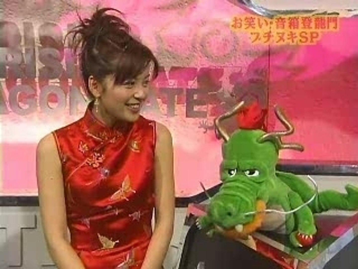 中野 美奈子 登竜門