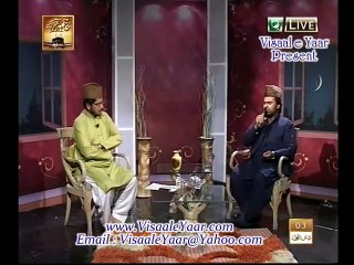 Urdu Naat(Teri Mehfil Main Chala)Syed Zabeeb Masood.By