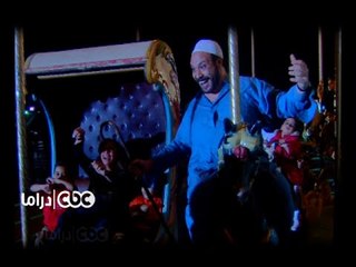 #CBCdrama - #CBCpromo | تاجر السعادة يوميًا على سي بي سي دراما