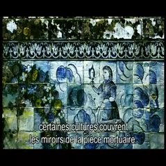 Mirrors VOST- Making of (3)