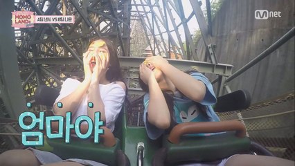 [3회] 낸시&나윤 지옥행 롤러코스터 대결