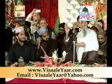 Punjabi Naat(Sanu Kojhi Wekh Na)Abdul Rauf Rufi 22_4_13 Eidgah Sharif.By Visaal - YouTube