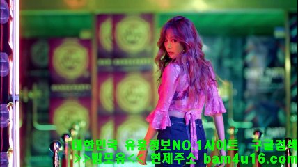 강남오피ᑍ밤bam포4u16。유coM강남오피 바로가기 현아신곡