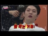 (Showchampion behind EP.2) BTOB 'we want to know' Changsub is two-faced?!