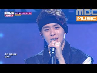 (ShowChampion EP.183) NCT U - WITHOUT YOU