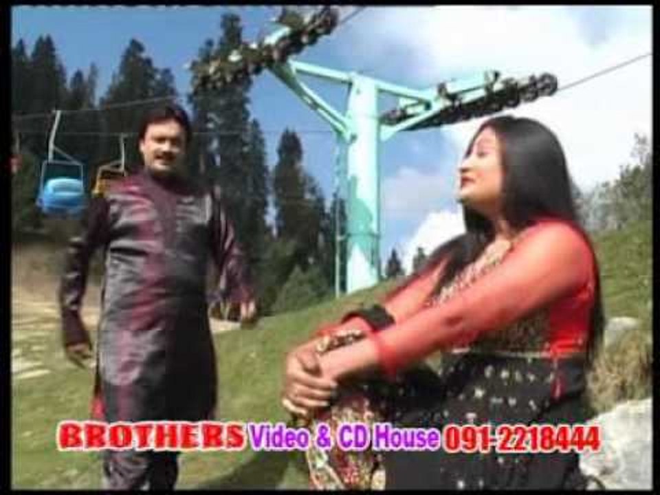 Raees Bacha | Bi Bi Jan | Raees Bacha And Sanam Jan | Vol 11 | Pashto Songs