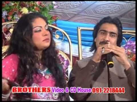 Zaman Zaheer And Asma Latta | Ae Lawangina Jene | Vol 06 | Pashto Songs