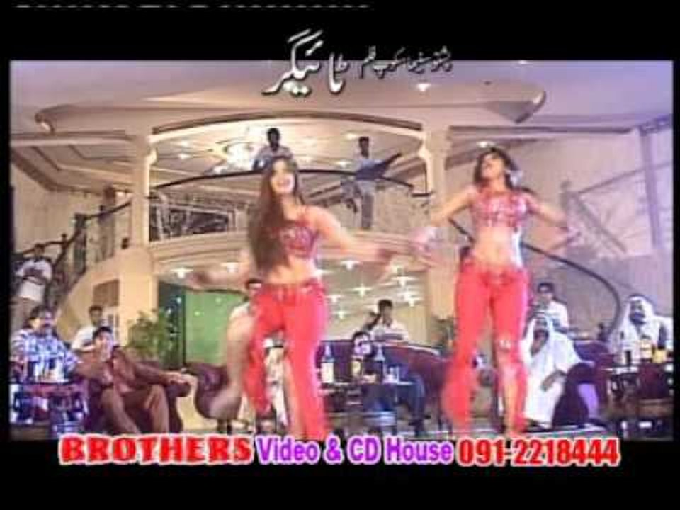 Brothers Public Choice | Kawa Khanda Da Mene | Latest Collection | Pashto Songs
