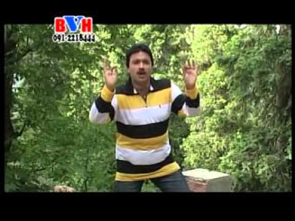 Raees Bacha | Pa Jenako Ke Dase Khakari | Husan De Sezal Kawi | Vol 55 | Pashto Songs