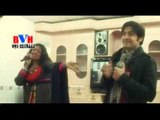 Brother Lovers Gift | Khais De Janana De | Hits Pashto Songs | Pashto World