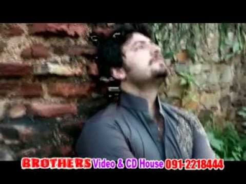 Da Che Zama Zarge | Orbal | Pashto Songs | Pashto World