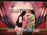 Brother Lover Duets Gifts | Ta Che Gul We | Hits Songs | Pashto Songs
