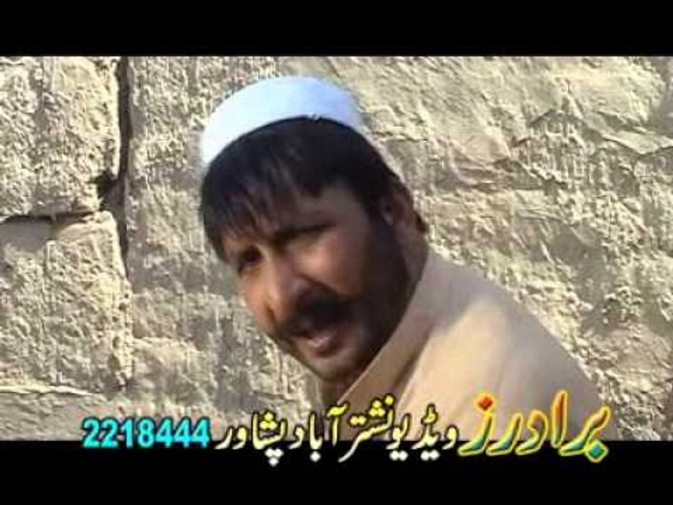 Tees Mar Khan Part 4 | Pashto Drama Show | Pashto World