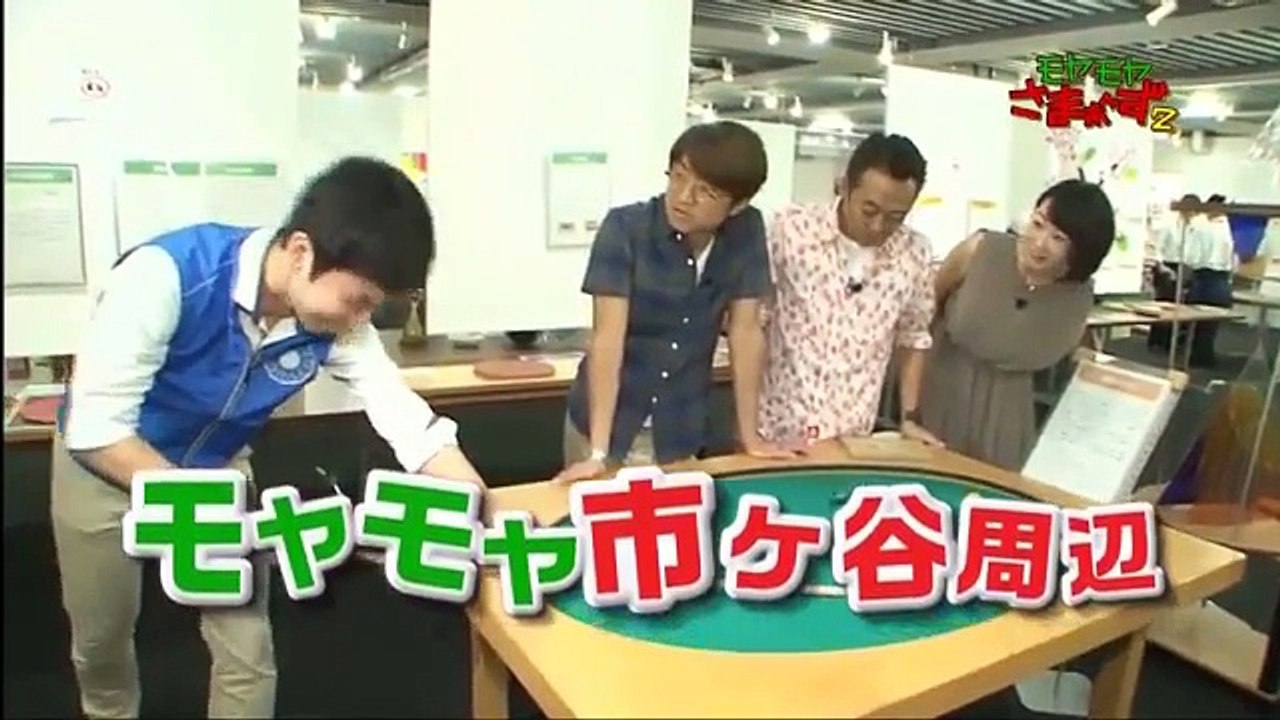 ヤッさん〜築地発!おいしい事件簿〜 第03話