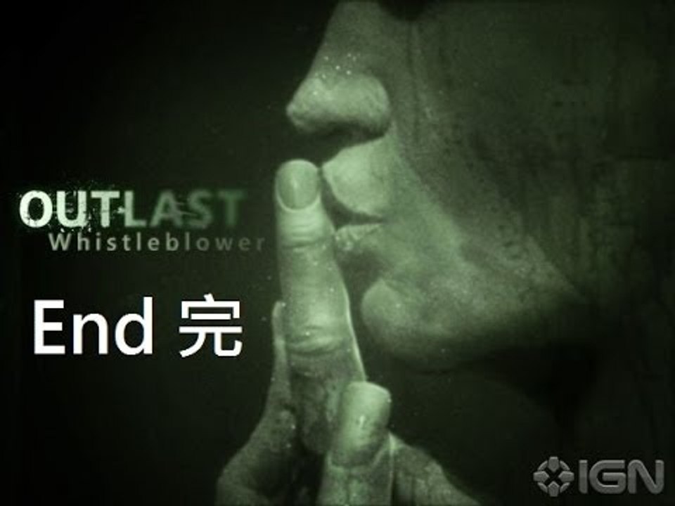 MoYung慕容公子 - OutLast前傳 - End