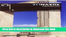 Ebook Naxos Terrain Maps: TER.311 Free Download