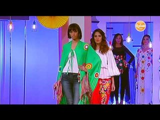 عرض أزياء  راندا دبا الجزء الأول | شارع شريف