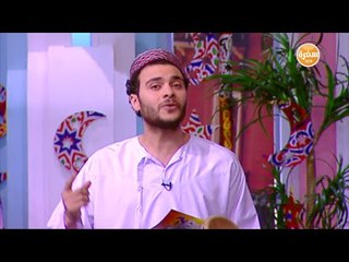 مسحراتى شارع شريف وسؤال حلقة اليوم التاسع عشر | شارع شريف