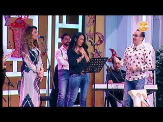 شاهد داليا مصطفي تشارك اختها وشريف مدكور غناء فطوطة | شارع شريف