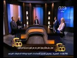 ممكن | ‫تفاصيل التطبيق التعليمي 