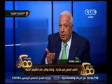 ممكن | عكاشة : الشعب المصري ليس متديناً .. ولكنه يواظب على الطقوس الدينية