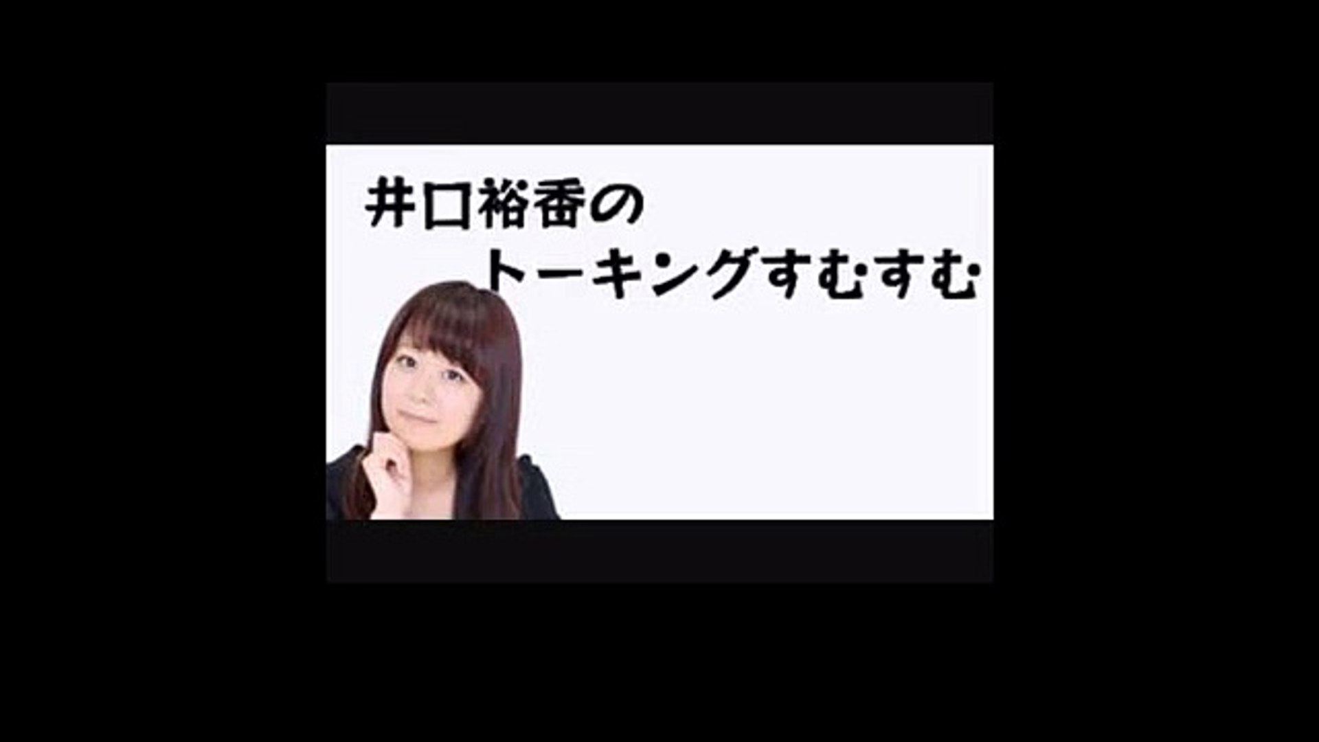 トーキングすむすむ 動画 Dailymotion