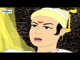 Shivaji Maharaj - Shivaji Cha Janm Part - 01 (Marathi)