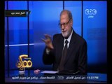 ممكن |  د. محمد حبيب ‫يكشف كيف باع الإخوان الدين والسياسة في جلسات بالخارج‬ | الجزء 2