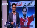السوبر | إبراهيم فايق مؤكدا إنفراده بخبر اعتزال حسام غالي وتناقله في الصحف