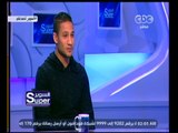 السوبر | أحمد علي يروي الأسباب الحقيقية وراء عودته من الدوري السعودي